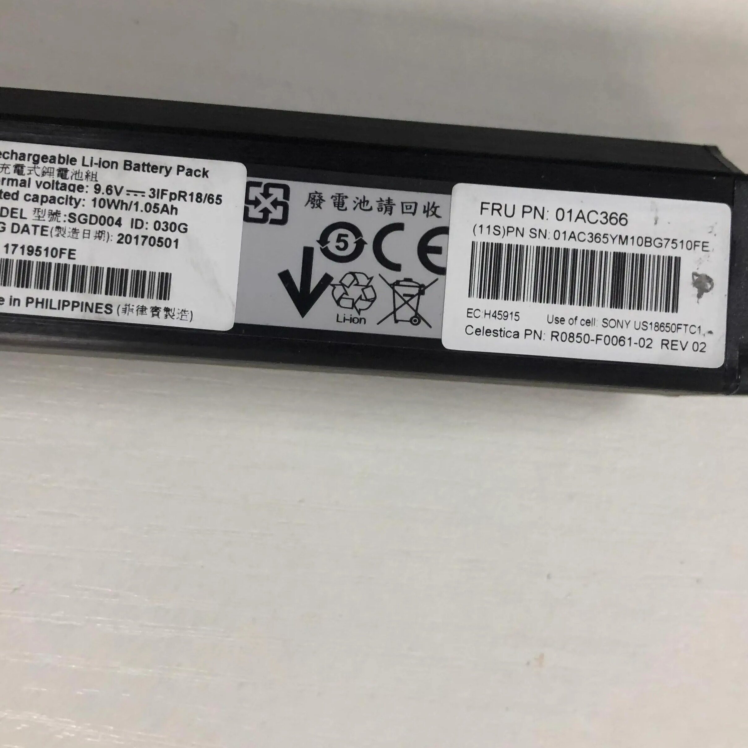 原装拆机01AC366 IBM V5000 G2 V5030 V5020 V5010电池：🔋 给你的IBM设备注入新活力！-磁盘阵列-淘宝好物网