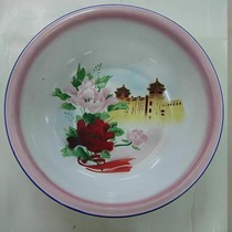 38cm old enamel basin 9 pieces
