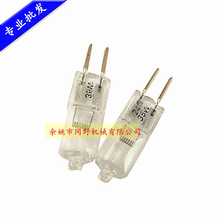 Milling machine spark machine with line light cannon machine tool lathe drilling machine 24V220V quartz halogen lamp beads mechanical light