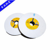 Oststone grinding wheel 200*13~20*31 75*46~120 Surface Grinder Grinding Wheel Sheet White Steel Jade Grinding Wheel Sheet