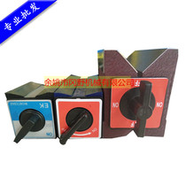 Switch type magnetic seat wire cutting strong magnet magnetic Operator Manual magnetic suspension magnetic meter Seat 6T