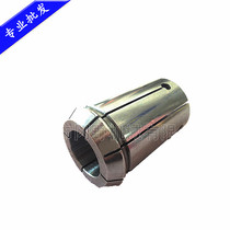 OZ25 Collet OZ25 Collet elastic milling machine Chuck set nozzle 3MM-25MM big end 35 05 long 52