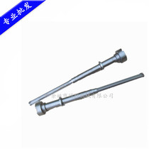 Milling machine spindle accessories R8 central axis Taiwan NT30 NT40 R8 turret milling machine accessories complete specifications