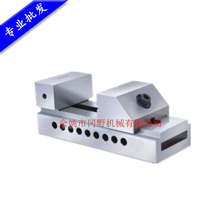 Zheng Hao Precision grinding machine Fast action Wanli group QKG sliding flat pliers Right angle Old tiger pliers 2 inch 3 inch 4 inches 6 inches