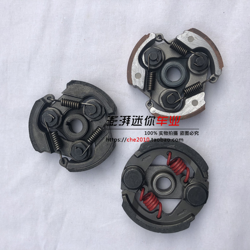 49CC Mini locomotive accessories 2 punch 4 punch Mini small sports car Off-road Car Thickened Clutch Dump