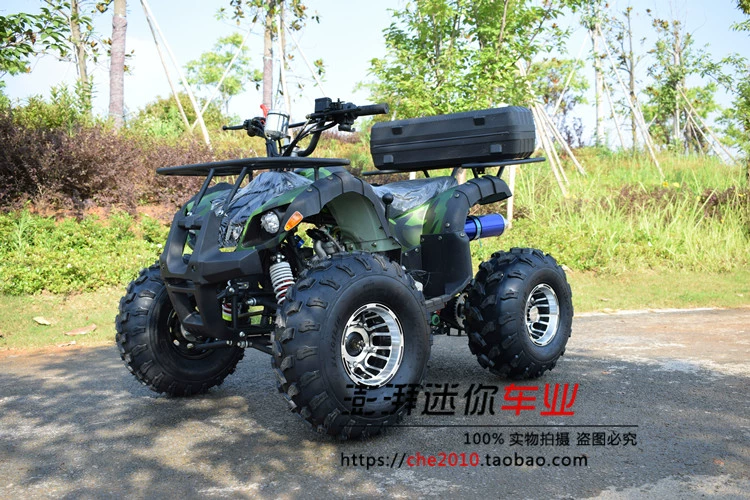 Xe mô tô phân khối 125cc cỡ lớn ATV bốn bánh xe địa hình mọi địa hình - Xe đạp quad