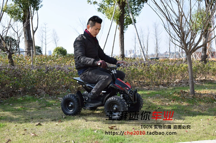 Xe máy mini 49CC xe máy hai thì xe máy bốn bánh xe máy mini ATV 3