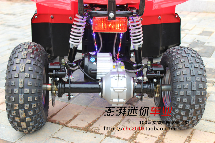 Trục ổ đĩa không chổi than điện bulls ATV 800 Wát động cơ 48 V 8 inch road lốp xe máy bãi biển