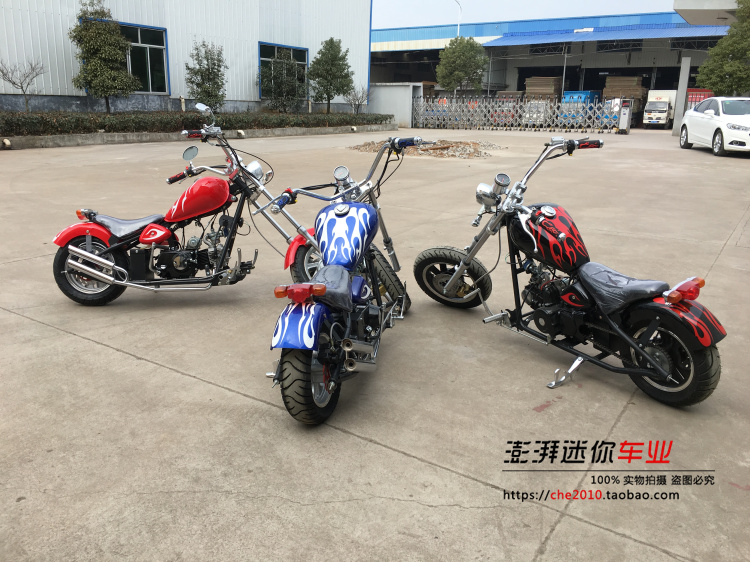 Phụ kiện xe mini Mini 110CC Harley phần Prince xe máy Ống xả nhỏ Prince Prince ống khói - Ống xả xe máy pô xe tay ga