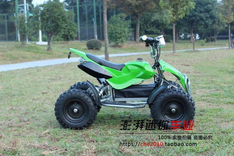 Xe điện ATV nhỏ bốn bánh trẻ em sửa đổi Xe mô tô giải trí Xe mô tô mini 36V Off-road xe vespa cho bé