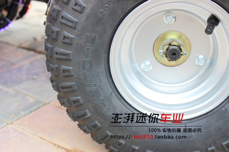 Trục ổ đĩa không chổi than điện bulls ATV 800 Wát động cơ 48 V 8 inch road lốp xe máy bãi biển