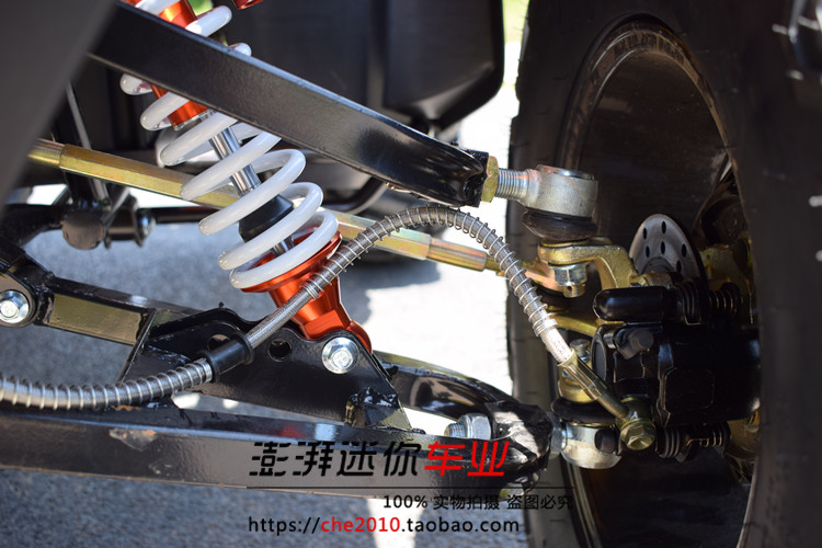 Electric big bull big hummer ATV bốn bánh off-road xe máy sửa đổi trục điện khác biệt xe moto mini chạy xăng