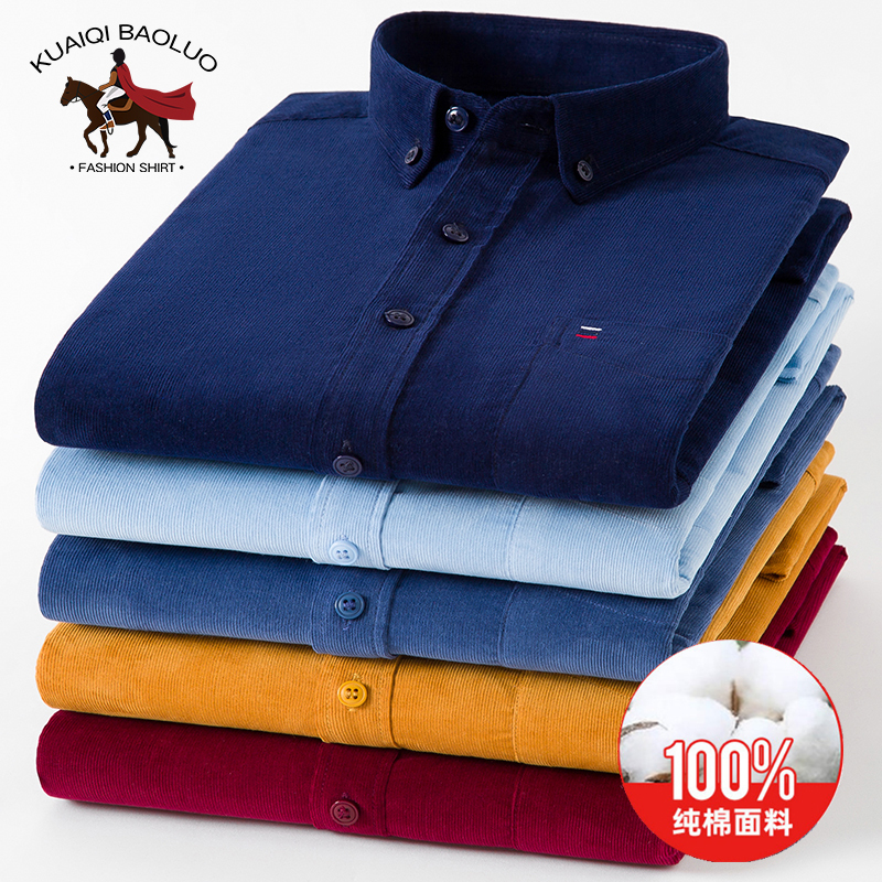 Paul 100% Pure Cotton Men's Corduroy Shirt Long-Sleeved Casual Cotton Corduroy Shirt for Young and Middle-Aged Men Plus Size Trendy Shirt