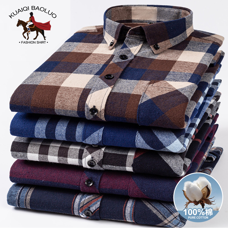Paul 100% Pure Cotton Men's Brushed Cotton Long-Sleeve Shirt, Casual Plaid Shirt for Young and Middle-Aged Men, Plus Size
