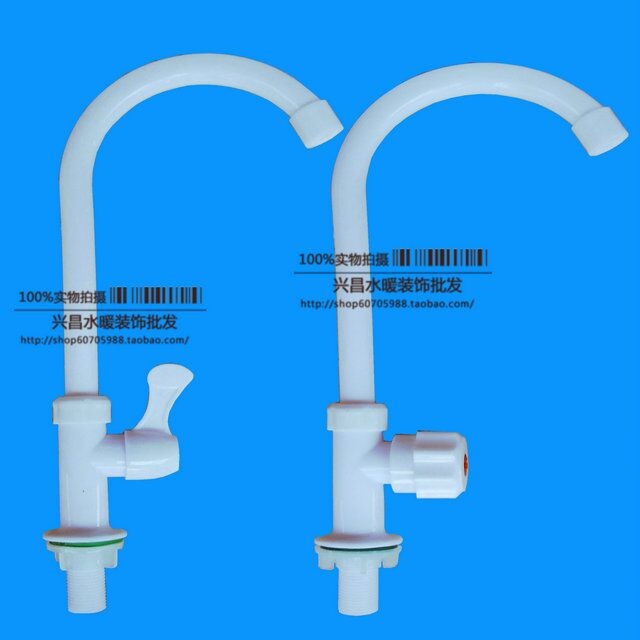 XC manufacturer direct sales environmental protection plastic single cold kitchen tap washing vegetable basin high bending tap upright big bend for 4 points