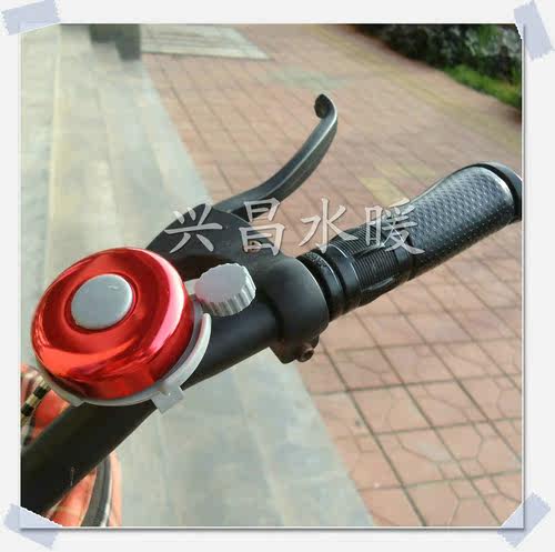 Avertisseur de vélo - Ref 1454818 Image 8