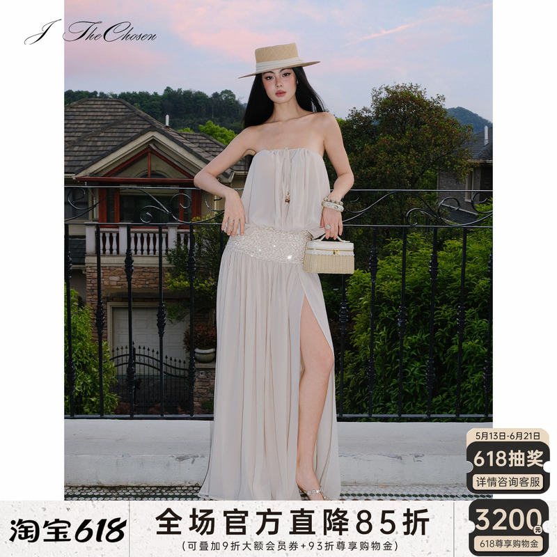 J Thechosen “Sunset Dunes” Strapless Drawstring Sequin Waist-Cinching Dress with a Large Hem and Elegant Style
