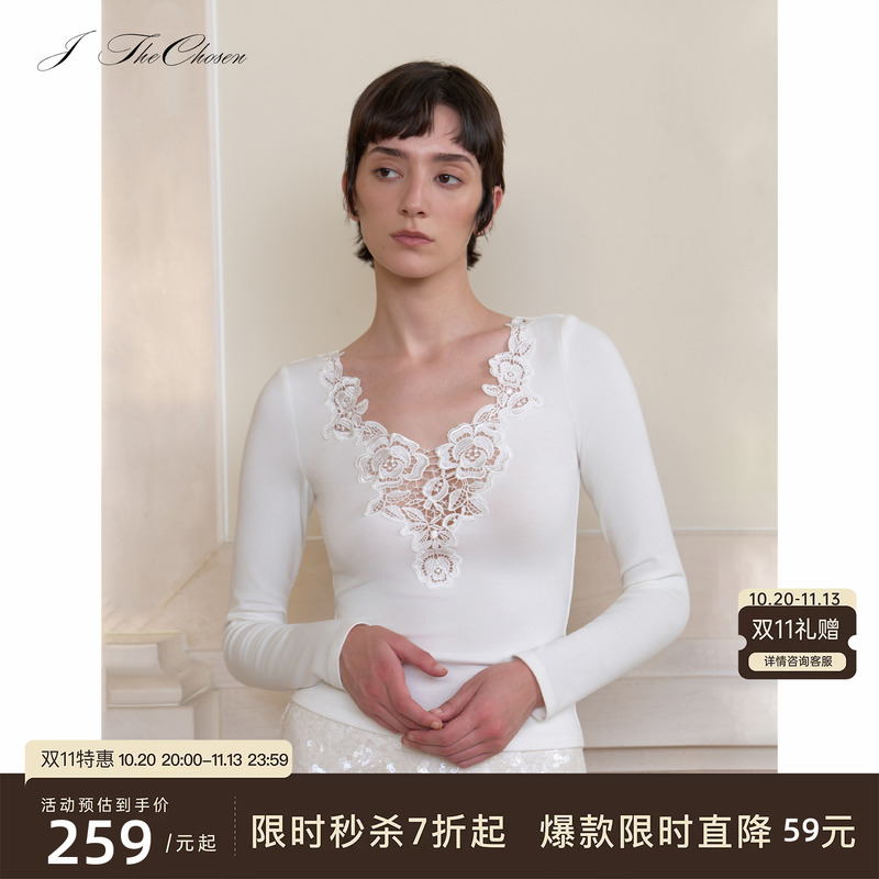 J Thechosen "Rose Holiday" Floral Lace Hollow-Out Patchwork Knit Base Top, Versatile and Fashionable