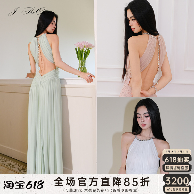 J Thechosen “Moonlight Muse” Mesh Ruched Waist Halter Neck Backless Gown Long Dress