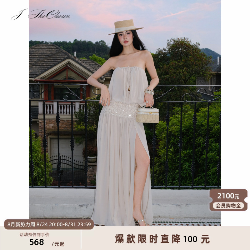 J Thechosen “Sunset Dunes” Strapless Drawstring Sequin Waist-Cinching Dress with a Large Hem and Elegant Style