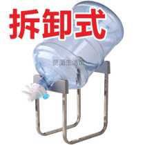 Pure bucket water bracket Inverted drinking water dispenser Pumping device Hand pressure pump Drinking water dispenser Mineral water faucet water pressure device