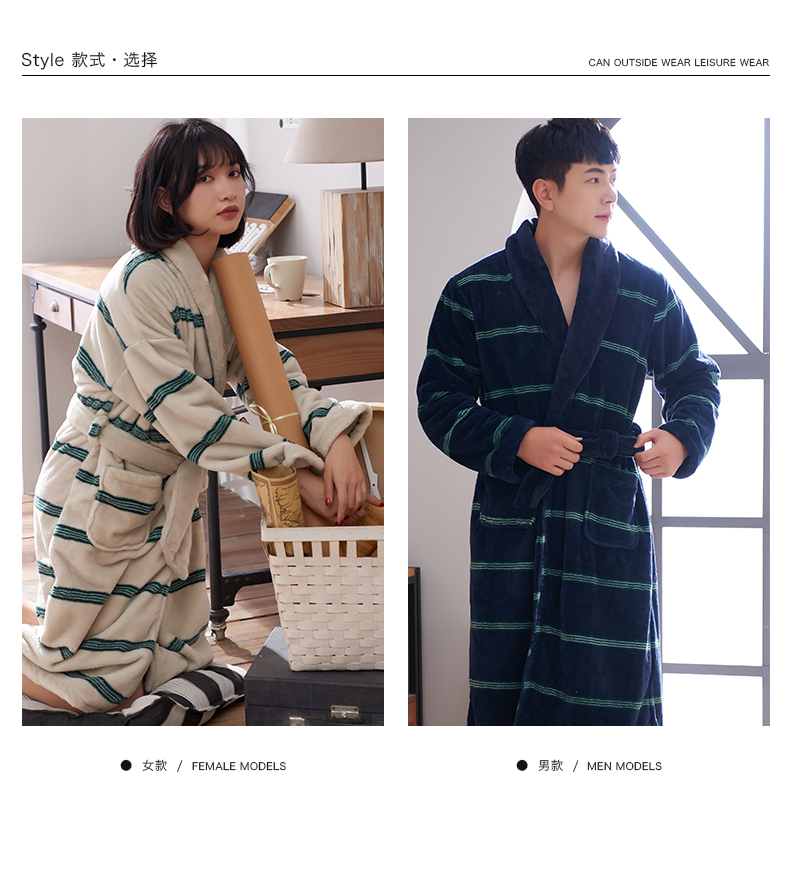 Tuyết mùa thu và mùa đông san hô lông cừu vài bộ đồ ngủ phụ nữ áo ngủ nam sọc flannel áo choàng tắm dày áo choàng đồ ngủ trẻ em