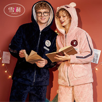 Xueli couple pajamas female winter coral velvet warm size three-layer cotton padded padded jacket women winter home clothing men