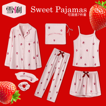 Xueli Strawberry Seven Piece Set Pajamas Women Spring and Autumn Sweet Cute Cotton Long Sleeve Home Clothes Large Size Home Clothes
