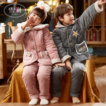 Xueli childrens pajamas in winter thickened coral velvet flannel little boy female treasure Zhongdong cotton home clothing