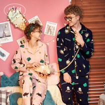 Xueli couple pajamas female 2021 new long sleeve cotton cute cartoon Spring and Autumn Home clothing mens suit big size