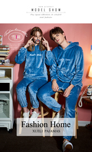 雪俐   法兰绒家居服套装