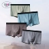 Xueli đồ lót cotton thoải mái quần đùi boxer quần đùi thể thao thoáng khí đàn hồi nam quần vuông cỡ lớn [4 gói] - Giống cái