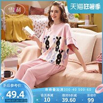 Xueli pajamas womens summer short-sleeved summer 2021 new spring and summer net red explosion two-piece suit home clothes