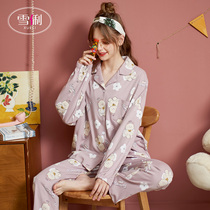 Xueli pajamas female 2021 new cotton long sleeve spring and autumn cotton home clothing home clothing home clothing large size loose set