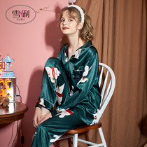 Xueli pajamas Lady ice thin long sleeve spring and autumn home clothes simulation silk large size cartoon cute summer suit