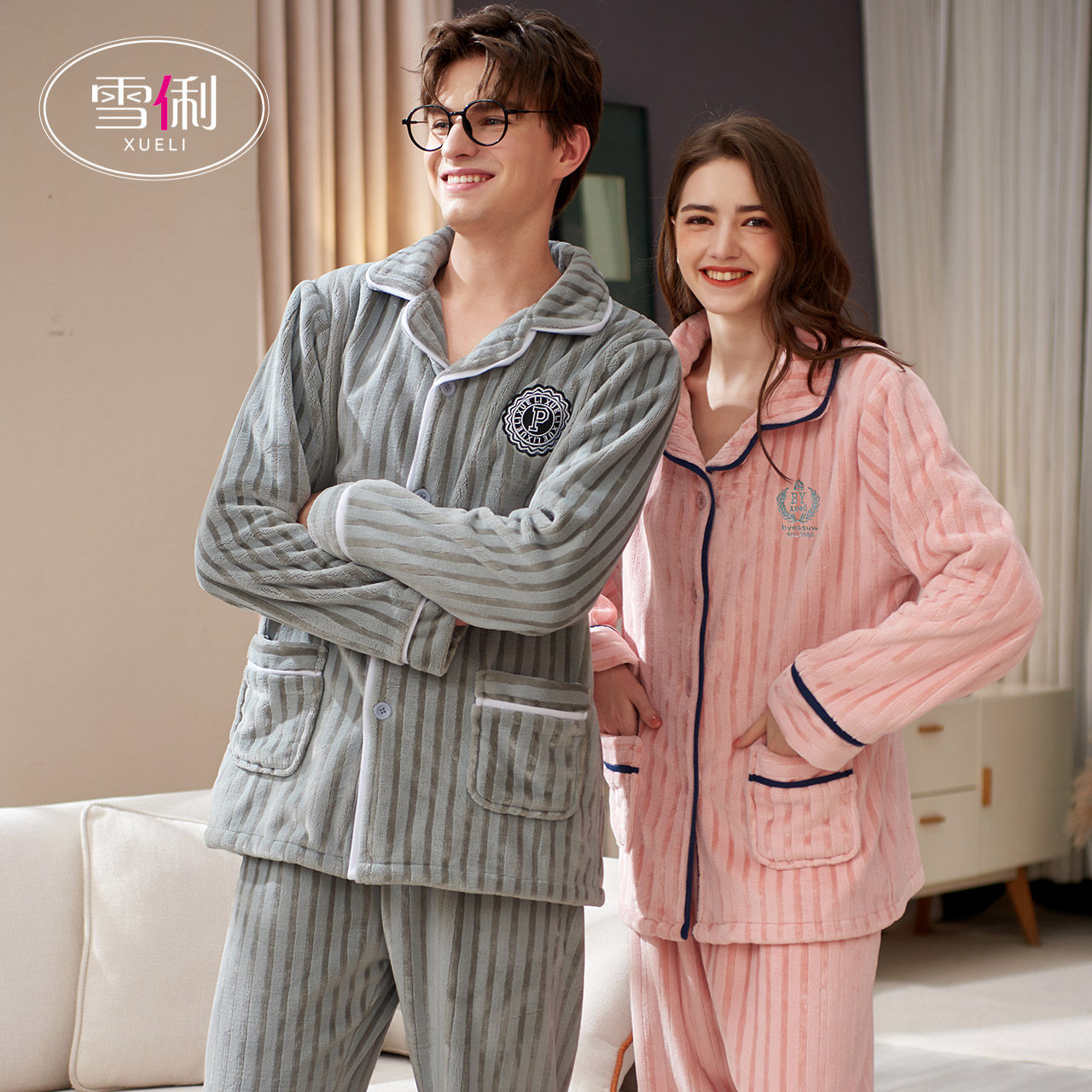 Snow Li couple pajamas winter thick coral velvet women's couples men's homewear autumn and winter set plush