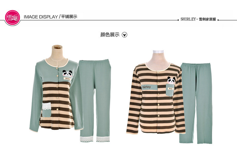 Pyjama mixte en Coton à manches longues - Ref 3004598 Image 19