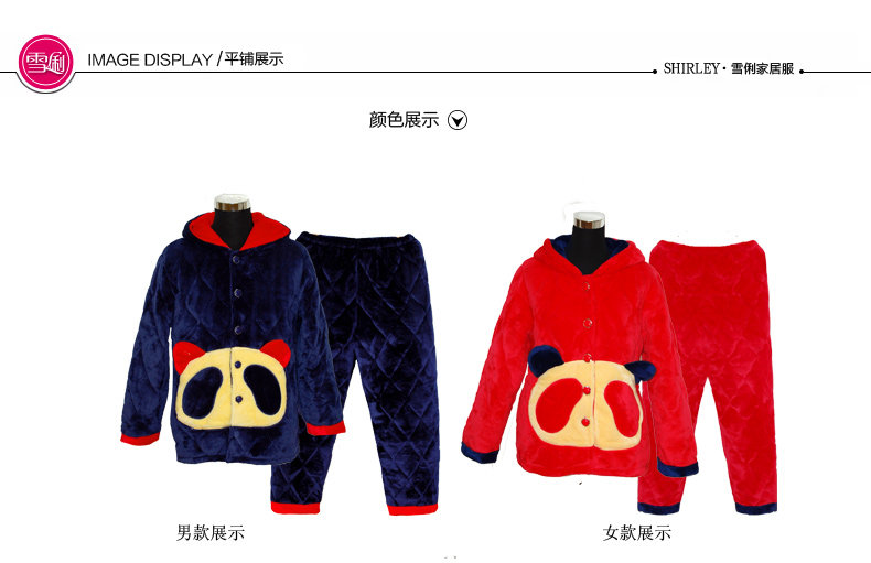 Pyjama mixte en Coton à manches longues - Ref 3004558 Image 20