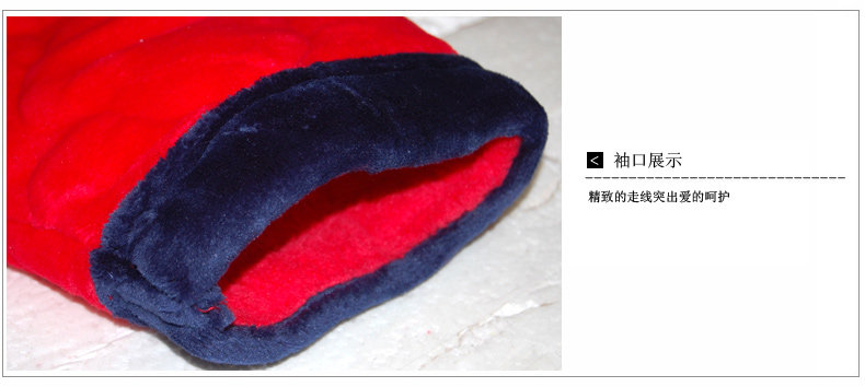 Pyjama mixte en Coton à manches longues - Ref 3004558 Image 25