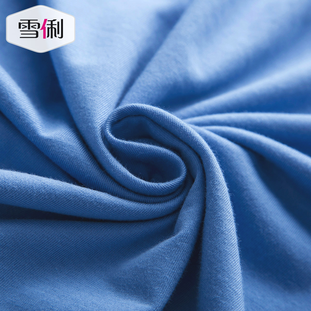 Pyjama mixte en Coton à manche courte - Ref 3004622 Image 5