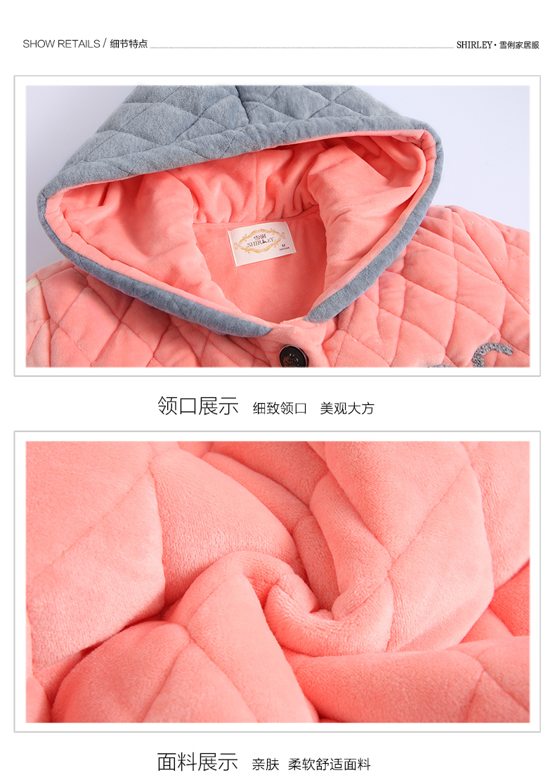 Pyjama mixte en Polyester Polyester  à manches longues - Ref 3004653 Image 14