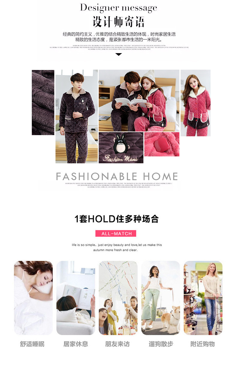 Pyjama mixte en Polyester Polyester  à manches longues - Ref 3004572 Image 8