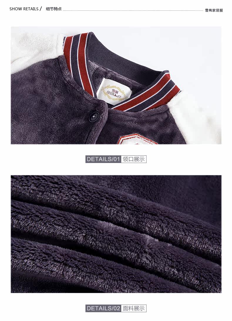 Pyjama mixte en Polyester Polyester  à manches longues - Ref 3004589 Image 16