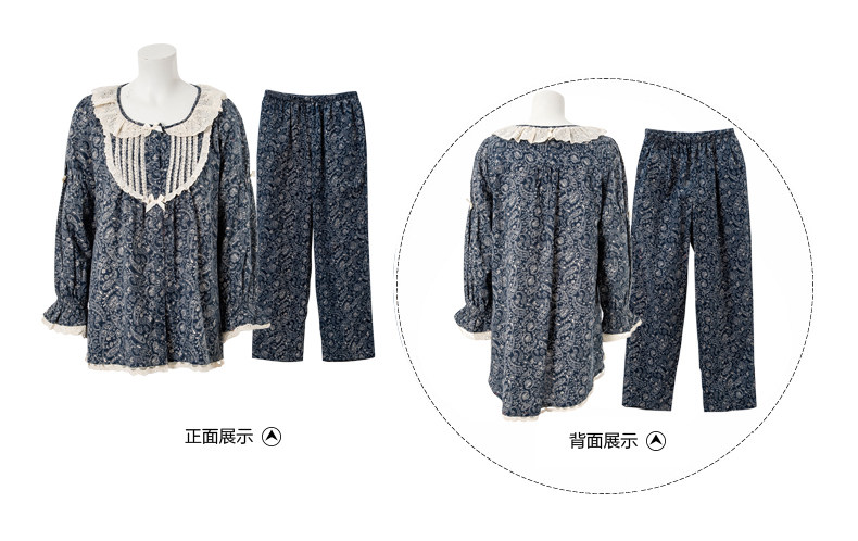 Pyjama mixte en Coton à manches longues - Ref 3004512 Image 13