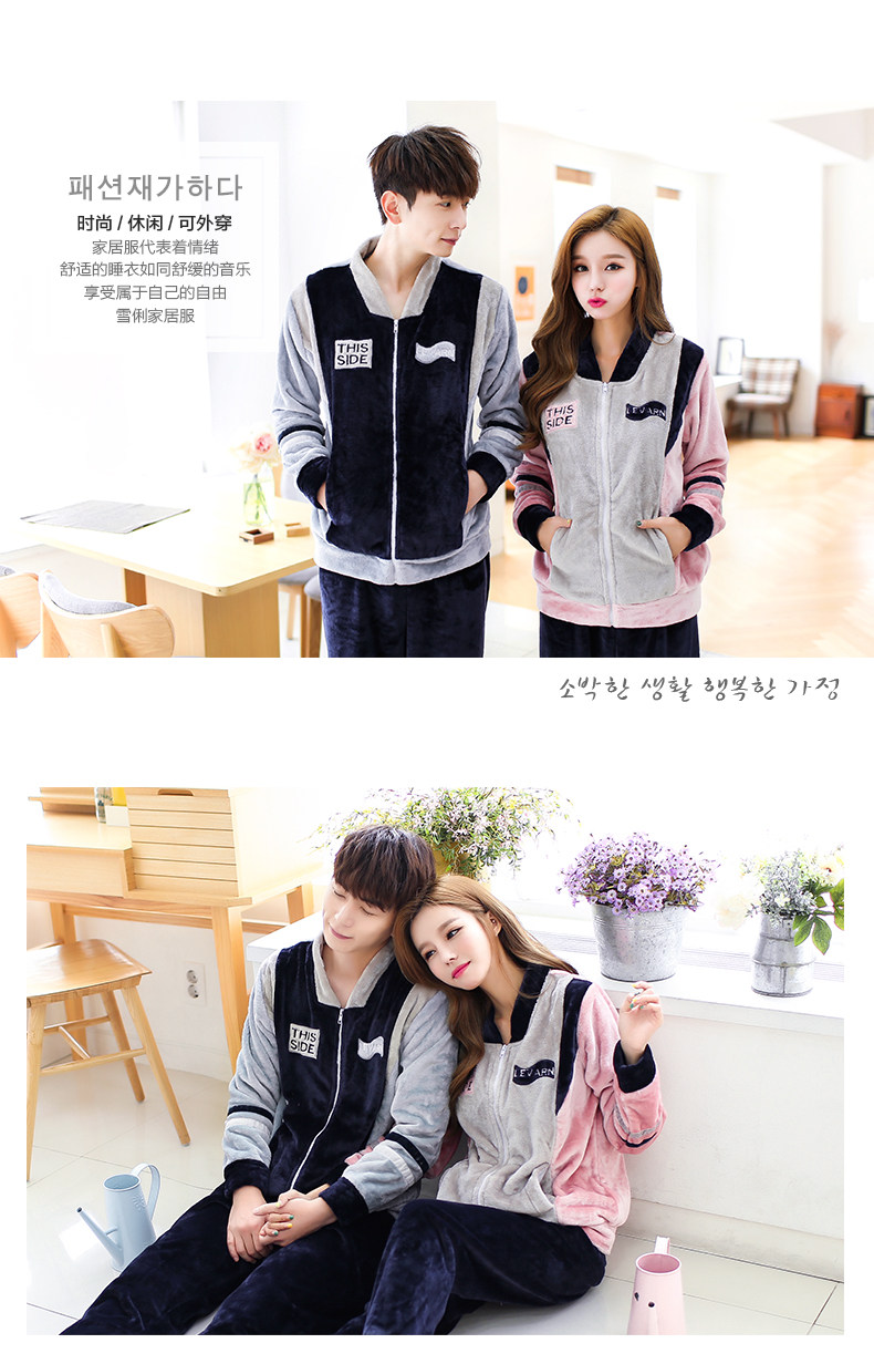 Pyjama mixte en Polyester Polyester  à manches longues - Ref 3004595 Image 10