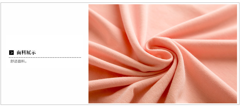 Pyjama mixte en Viscose à manche courte - Ref 3004629 Image 34