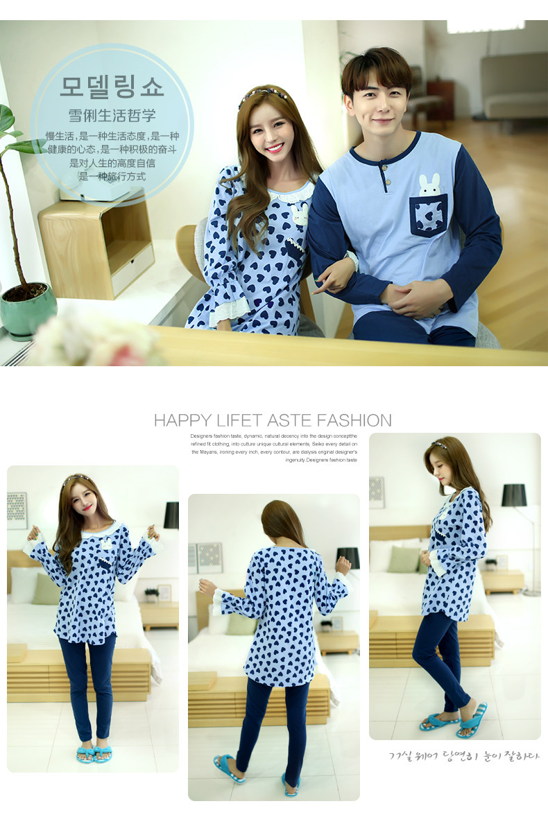 Pyjama mixte en Coton à manches longues - Ref 3004646 Image 8