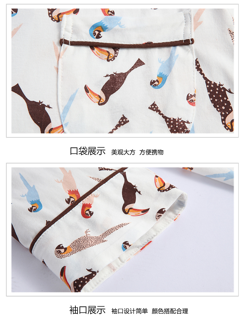 Pyjama mixte en Coton à manches - Ref 3004527 Image 21