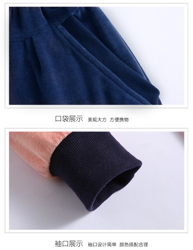 Pyjama mixte en Coton à manches longues - Ref 3004667 Image 13