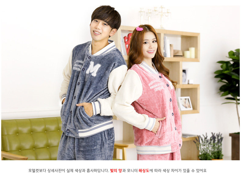 Pyjama mixte en Polyester Polyester  à manches longues - Ref 3004612 Image 19